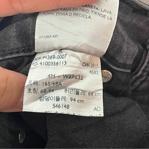 Signature by Levi Strauss Gold Size 27x32 - Picture 8 of 9